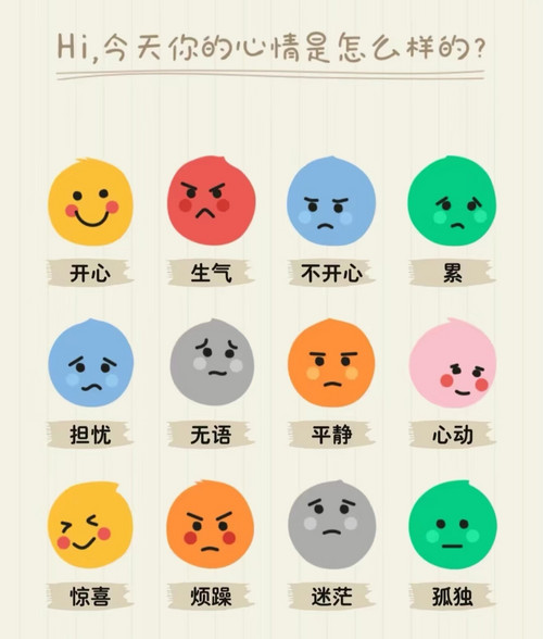 F9CDFB300F6AC86A5AC68B6A5EE00E7B.jpg
